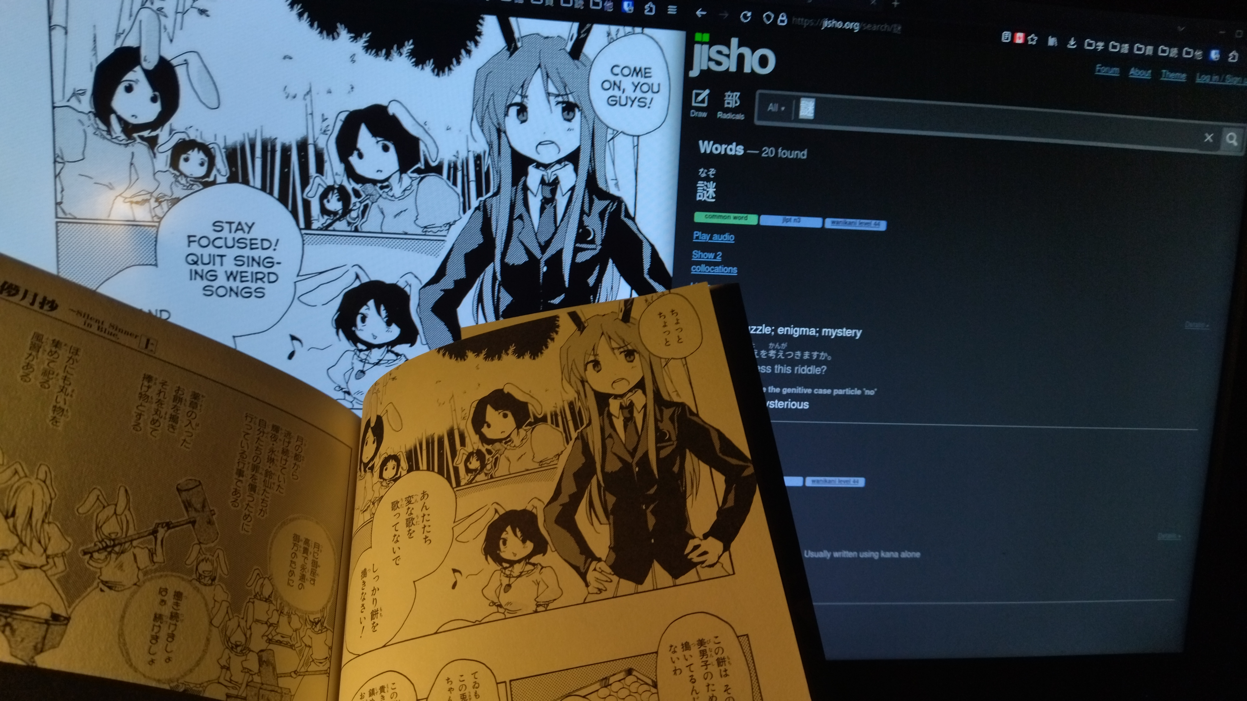 Reading manga